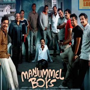 Manjummel Boys