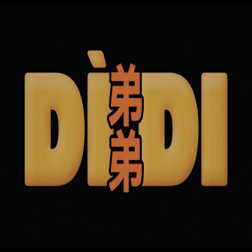 dìdi