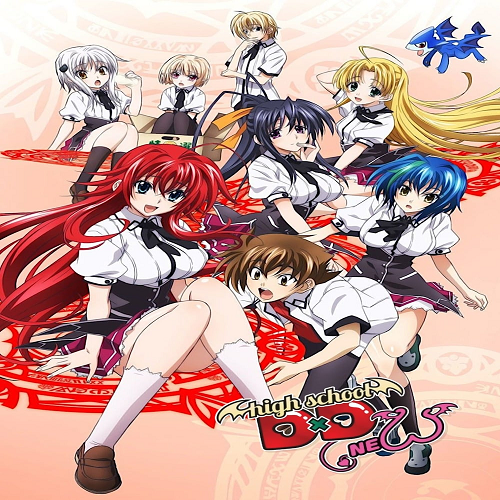 High School DxD