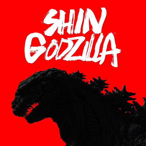 Shin Godzilla